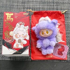 Pop Mart Have a Good Run Series Plush Pendant, Brand New, Guaranteed Authentic
